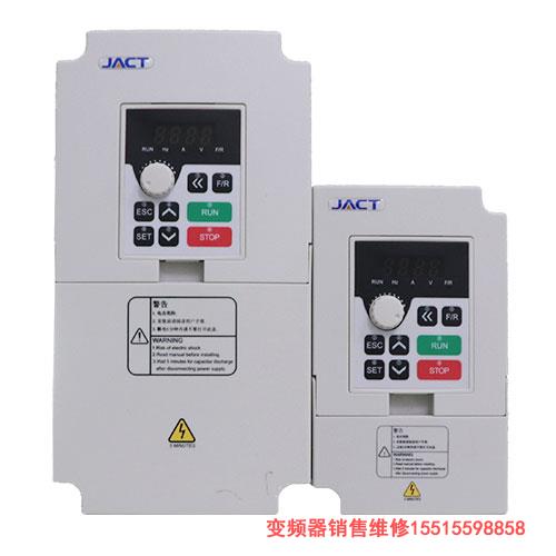 jact艾克特at100變頻器