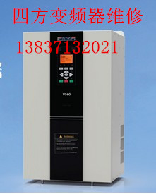 四方變頻器v560.jpg