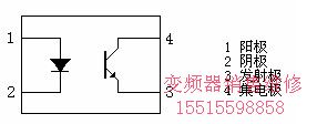 光耦pc817應(yīng)用電路  - 龍行天下 - 龍行天下,歡迎大家光臨